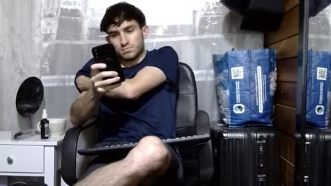 Snapshot of arongfranco chatting on October 2025 02:23:01 AM Aron G Franco online show from October 2025 02:23:01 AM