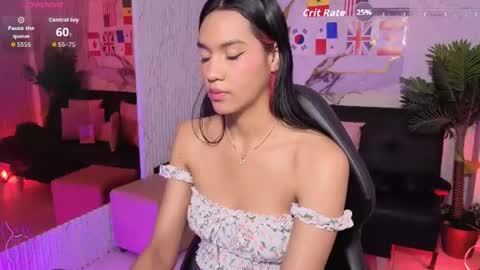 Snapshot of artemiss_tay chatting on July 2026 07:08:02 PM artemiss_tay online show from July 2026 07:08:02 PM