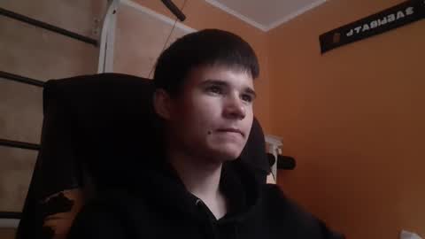 Denis online show from May 2026 04:17:02 PM