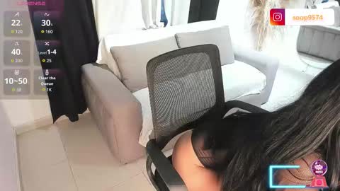 Snapshot of arysweet69 chatting on October 2025 03:46:02 PM Ary online show from October 2025 03:46:02 PM