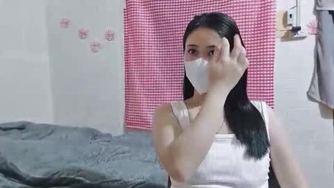 Asami online show from March 2026 04:43:01 PM