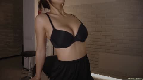 Call me Ann online show from December 2024 08:16:01 PM