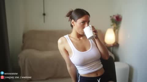 Snapshot of asensse chatting on May 2026 10:34:02 AM Call me Ann online show from May 2026 10:34:02 AM