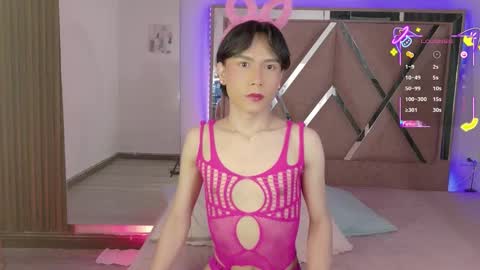 Ash Femboy online show from October 2025 09:45:01 PM