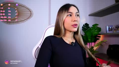 Nay online show from January 2026 07:05:02 PM