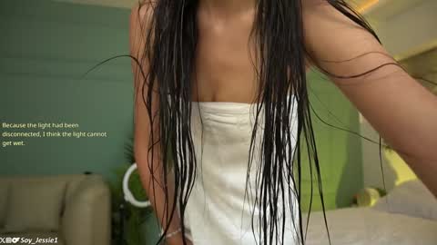 Jessie 40off soy jessie1 online show from December 2024 12:27:01 AM