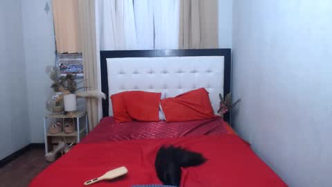 ashley online show from December 2024 04:41:01 AM