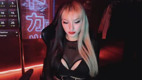 Mila online show from January 2025 09:24:02 AM