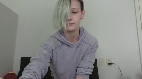 Snapshot of ashquartz chatting on December 2024 08:11:01 PM Ash online show from December 2024 08:11:01 PM