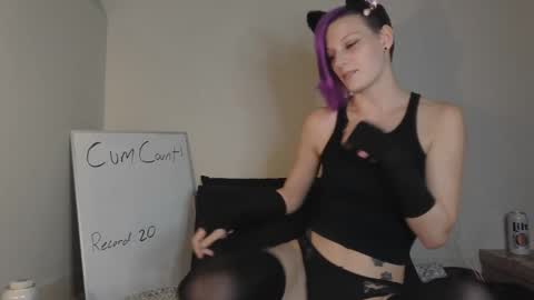 Snapshot of ashquartz chatting on October 2025 11:50:04 PM Ash online show from October 2025 11:50:04 PM