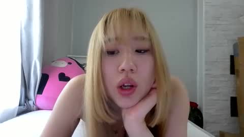 Snapshot of asian_kitty00 chatting on May 2026 04:26:02 PM Sakura online show from May 2026 04:26:02 PM