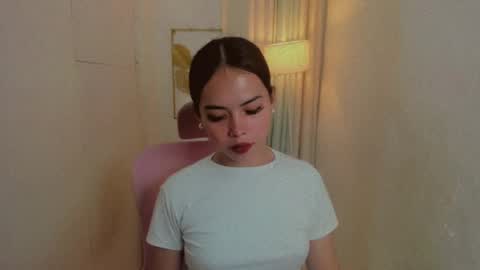 Snapshot of asian_pinay_oldlover chatting on July 2026 04:20:01 PM Angel online show from July 2026 04:20:01 PM