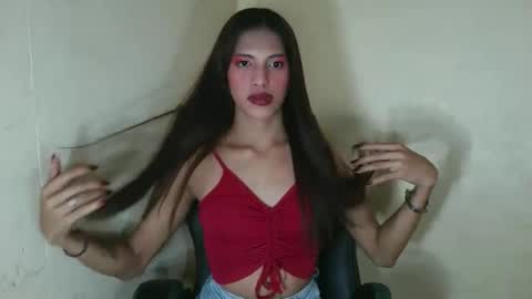 Snapshot of asian_sweetpinayxxx chatting on February 2026 04:27:02 AM asian_sweetpinayxxx online show from February 2026 04:27:02 AM