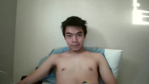 Snapshot of asianboird chatting on November 2025 09:47:01 PM asianboird online show from November 2025 09:47:01 PM
