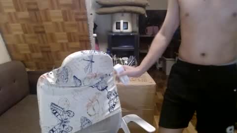 asiandreamboyx online show from December 2024 05:04:02 AM