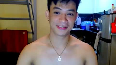 Snapshot of asiandreamboyx chatting on July 2026 04:25:01 AM asiandreamboyx online show from July 2026 04:25:01 AM