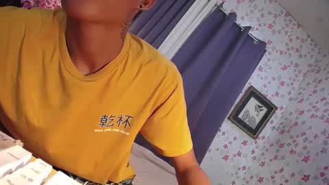 Snapshot of asiansmokeyxx chatting on January 2025 11:48:01 AM prince online show from January 2025 11:48:01 AM