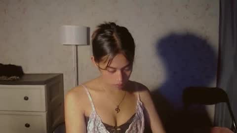 Snapshot of asiantreasures chatting on January 2026 05:31:01 AM kisses online show from January 2026 05:31:01 AM