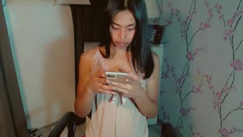 Snapshot of asiantreasures chatting on January 2026 05:37:01 PM kisses online show from January 2026 05:37:01 PM