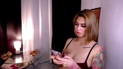 Snapshot of asiantskatie chatting on July 2026 05:06:02 PM katie online show from July 2026 05:06:02 PM