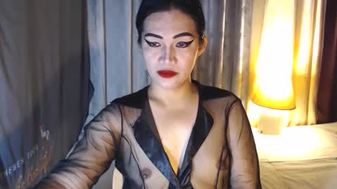 Snapshot of asiasfantasy chatting on January 2025 08:43:01 PM NEL online show from January 2025 08:43:01 PM