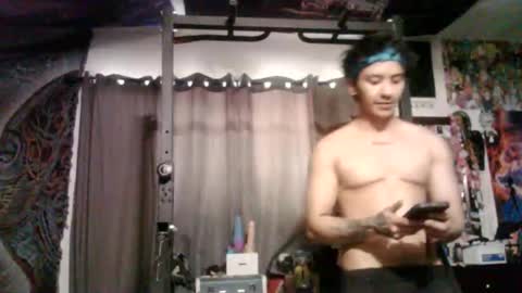 Asmodeus online show from March 2026 10:38:01 PM