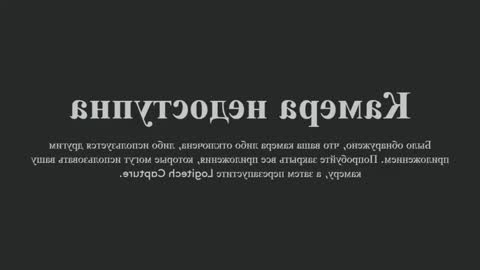 asoka_matama online show from January 2026 07:11:01 PM