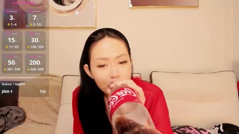 Asuna online show from February 2026 11:58:02 PM