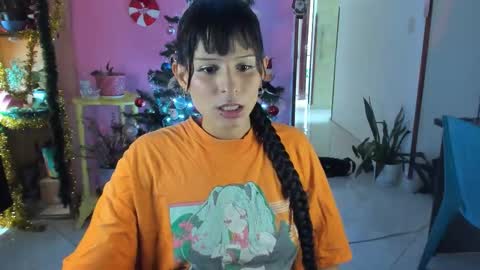 Ana online show from December 2025 05:20:02 PM