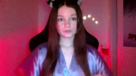 Snapshot of astradream_ chatting on November 2025 12:46:02 AM astradream_ online show from November 2025 12:46:02 AM