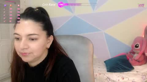 Snapshot of astrolover_ chatting on February 2026 11:56:02 PM camila online show from February 2026 11:56:02 PM