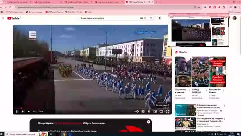 Anastasia online show from February 2025 05:20:02 PM