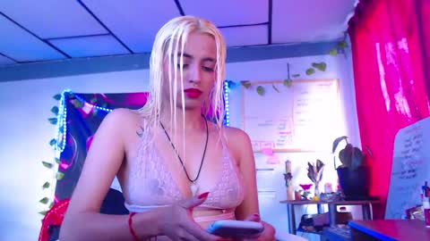 Atenea online show from December 2025 02:33:01 PM