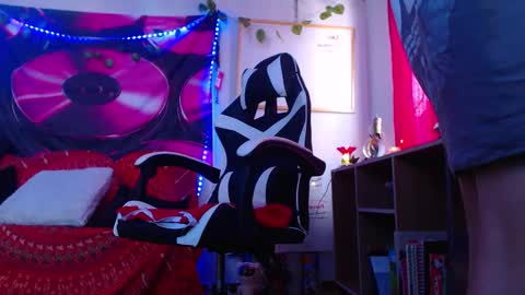 Atenea online show from January 2026 12:52:01 PM