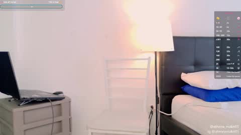Snapshot of athena_makri05 chatting on April 2026 08:11:02 PM ATENEA MAKRI online show from April 2026 08:11:02 PM
