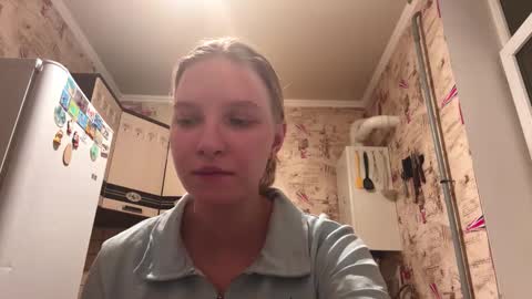 Snapshot of athenarenegar chatting on March 2026 06:15:02 PM Rina online show from March 2026 06:15:02 PM