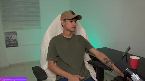 Atreus online show from December 2025 07:36:01 AM