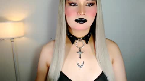 Audrey online show from March 2026 07:41:02 AM