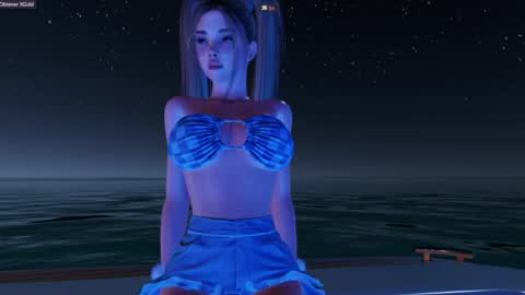 Aura online show from June 2026 05:50:01 PM