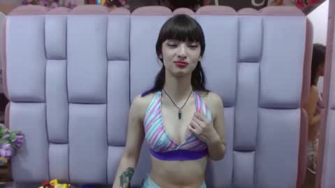 aurora online show from January 2025 08:56:02 PM