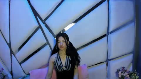 aurora online show from November 2025 03:00:01 PM