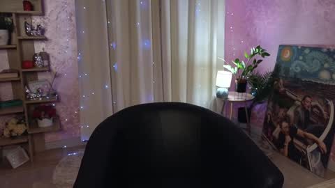 Aurora online show from December 2024 06:06:02 PM