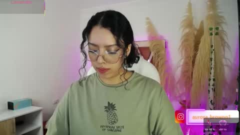 Aurora online show from September 2025 01:16:02 AM