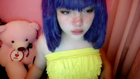 Snapshot of aurora_more chatting on June 2026 06:57:01 AM cute online show from June 2026 06:57:01 AM