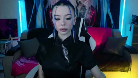 AURORA NATSUKI online show from February 2026 11:13:01 AM