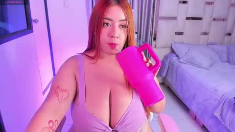 Snapshot of aurora_sky__ chatting on February 2025 11:06:01 PM Aurora online show from February 2025 11:06:01 PM