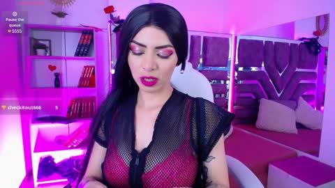 Aurora online show from December 2024 03:14:01 PM