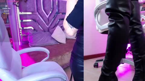 Aurora online show from December 2024 11:41:01 AM