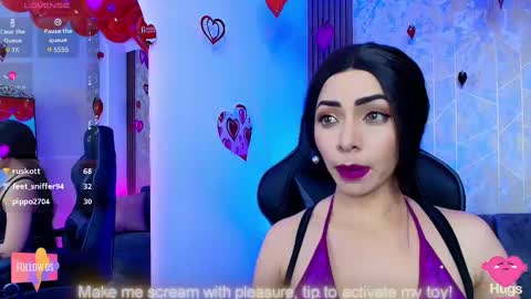 Aurora online show from February 2025 05:32:02 PM