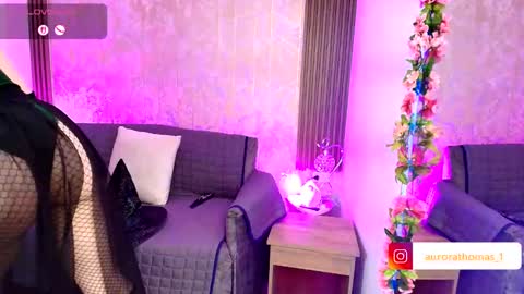 Aurora online show from October 2025 10:43:02 PM